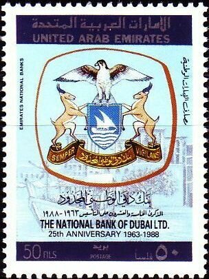 Natl. Bank of Dubai, Ltd., 25th anniv.