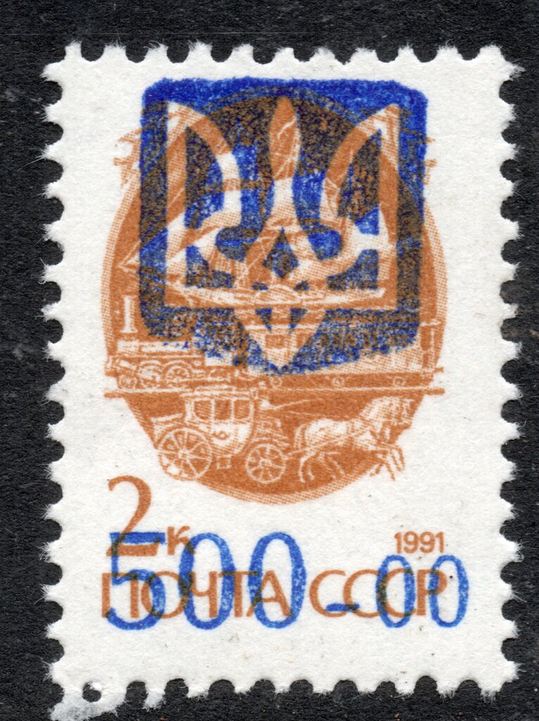 STRYI Emergency overprints