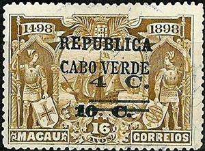 Stamp, 4th Centenary of the Discovery of the Sea Route to India, Cabo Verde,  , Sailing Ships, Ships
