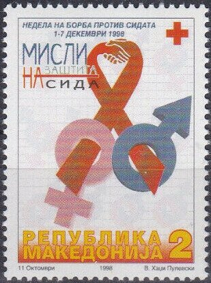 Red cross - Fight against AIDS week 1998