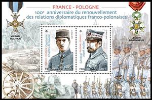 Souvenir Sheet, Centenary of Restoriation of French-Polish Diplomatic Relati, France,  , Joint Issues, Military Officers