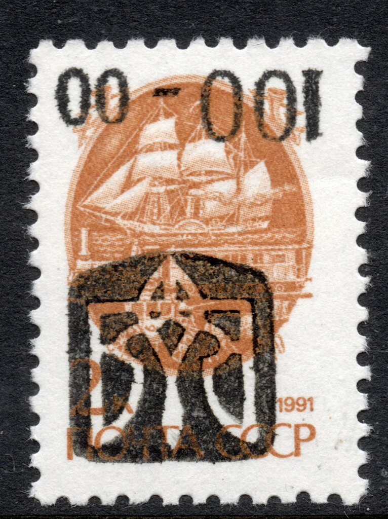 STRYI emergency overprints