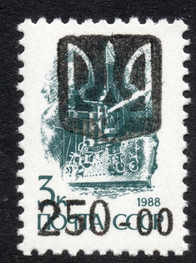 STRYI emergency overprints