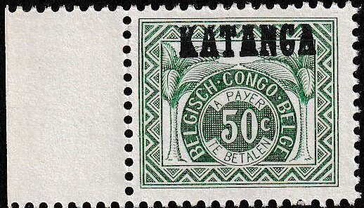 Figure in coloured circle overprinted KATANGA