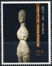 Ain Ghazal Statues
