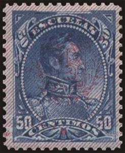 Stamp, Simon Bolivar - overprinted, Venezuela,  , Famous People, Freedom Fighters, Generals, Heads of State, Independency Activists, Men