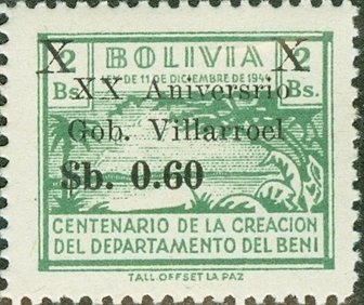 Overprinted