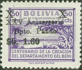 Stamp, Beach, Bolivia,  