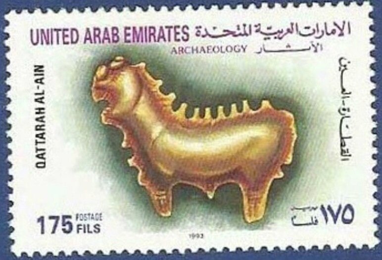 Animal-shaped artifact
