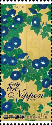 "Morning Glories" (Detail) by Koichi Suzuki