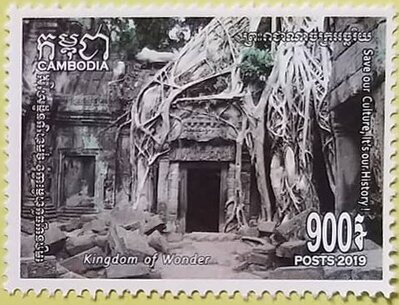 Kingdom Of Wonder : Mystical Angkor