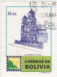 Stamp, Cathedral of Tarija, Bolivia,  , Churches - Cathedrals - Basilicas - Chapels