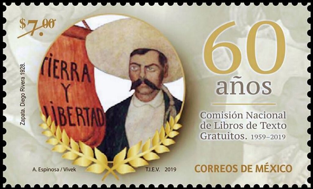 60th Anniversary of National Commission of Free Textbook