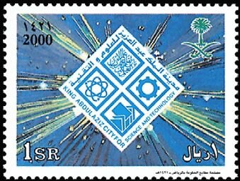 King Abdul Aziz City for Science and Technology