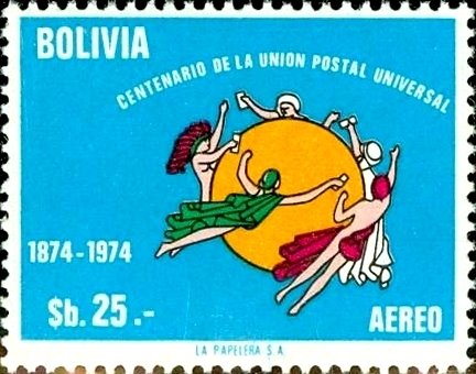 UPU Emblem