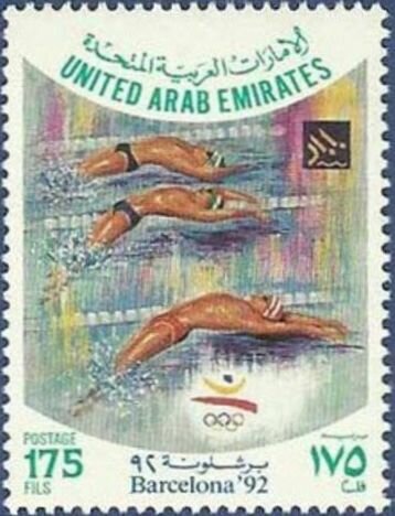 Swimming