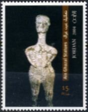 Ain Ghazal Statues