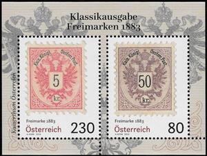 Souvenir Sheet, Definitives Austria 1883, Austria,  , Coats of Arms, Stamps