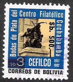 25th anniv. of Cochabamba philatelic centre