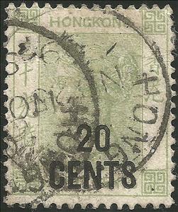 Stamp, Surcharged in Black, Hong Kong,  , Crowns and Coronets, Famous People, Heads of State, Queens, Royalty, Women