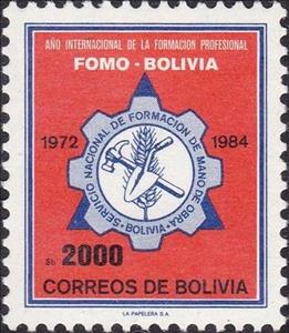 Stamp, Emblem, Bolivia,  