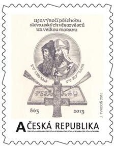 Stamp, Galerie tvůrců známek: Jaroslav Tvrdoň - Cyril a Metoděj, Personalized and Private Mail Stamps,  