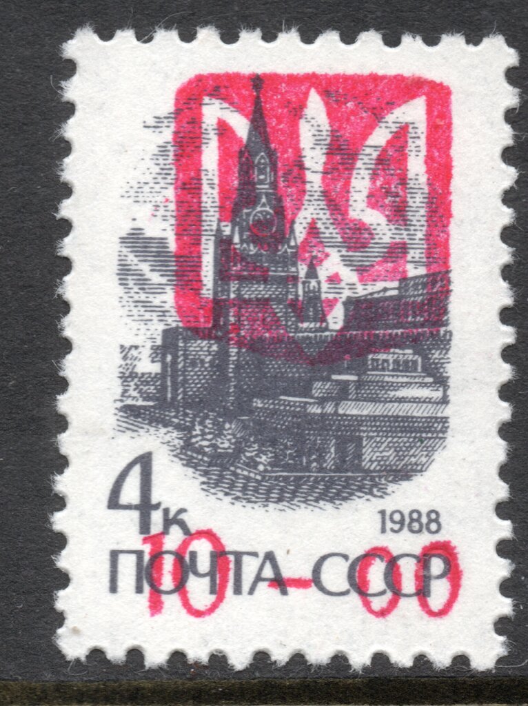 STRYI Emergency overprints