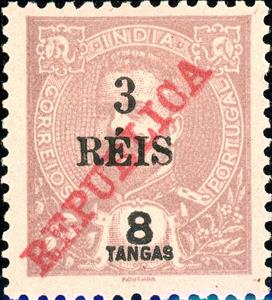 Stamp, King Carlos I, India, Portuguese,  , Famous People, Heads of State, Kings, Men, Royalty