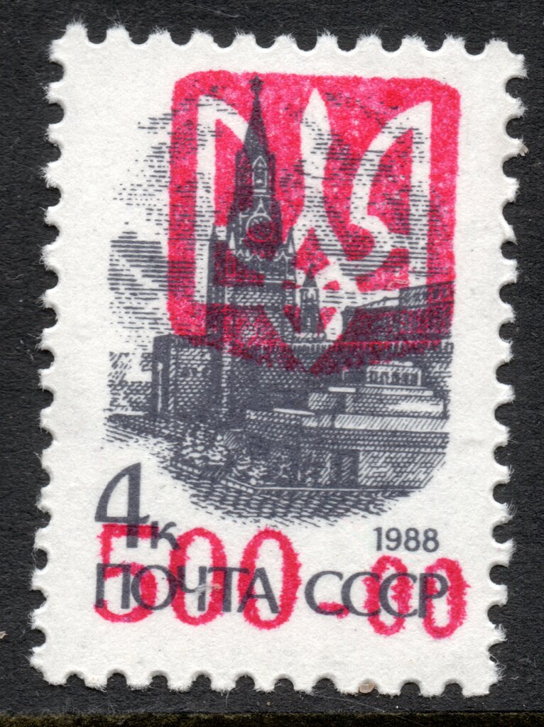 STRYI Emergency overprints