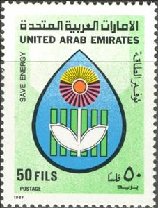 Stamp, Water, United Arab Emirates,  , Energy Conservation, Environment Protection, Stylized Objects, Stylized Plants
