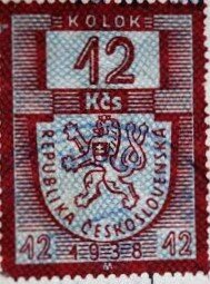 Stamp, Revenue stamp - 5th issue, Czechoslovakia,  