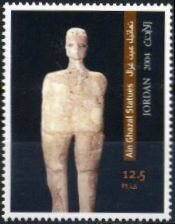 Ain Ghazal Statues