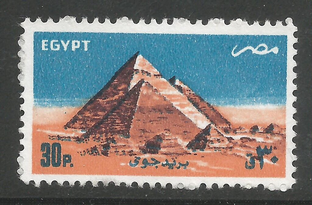 Pyramids of Giza
