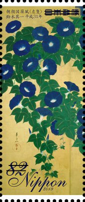 "Morning Glories" (Detail) by Koichi Suzuki