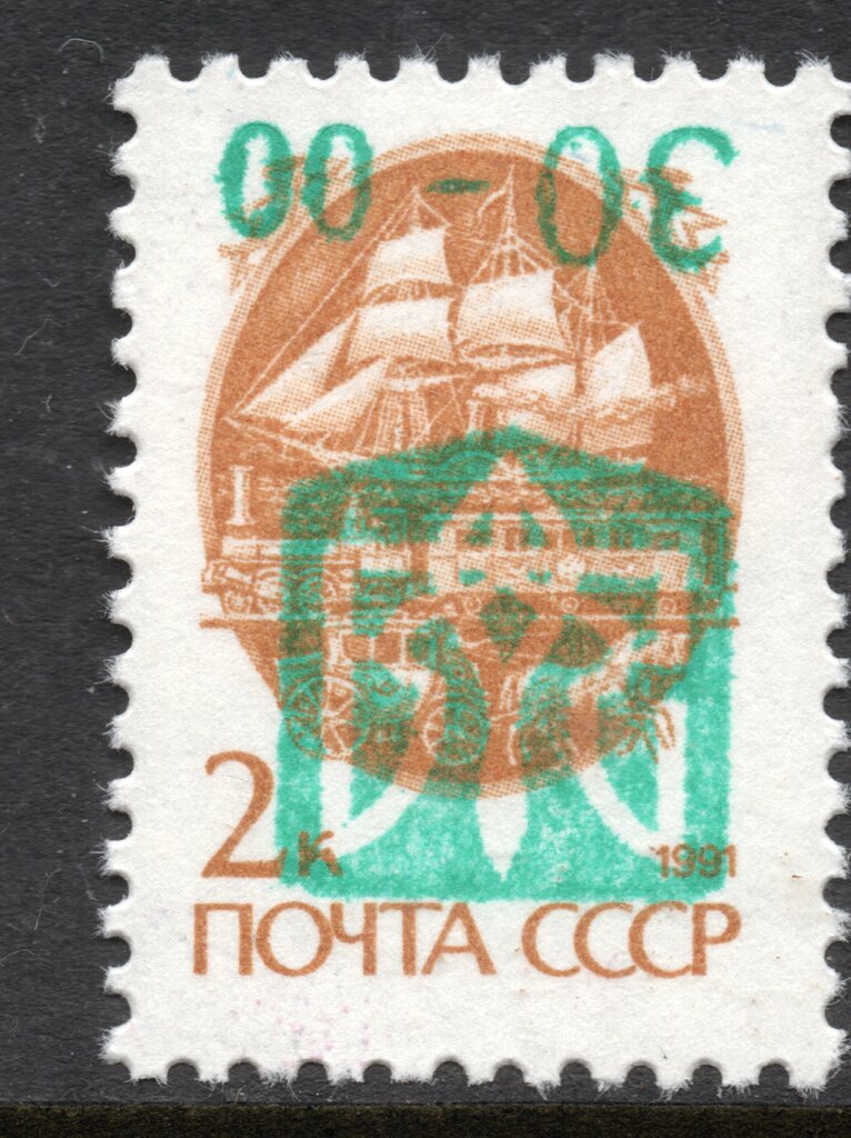 STRYI emergency overprints
