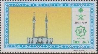 Mosque, orange background.