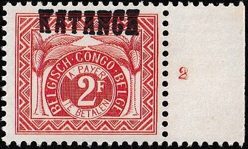 Figure in coloured circle overprinted KATANGA