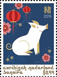 Year of the Pig 2019