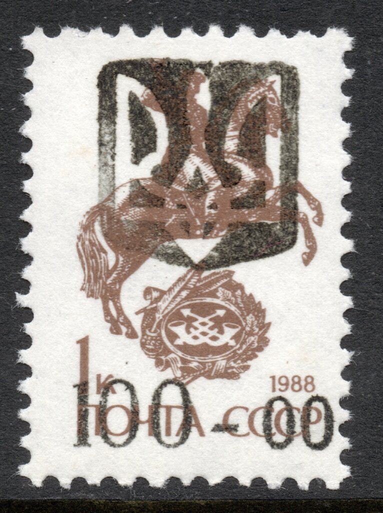 STRYI Emergency overprints