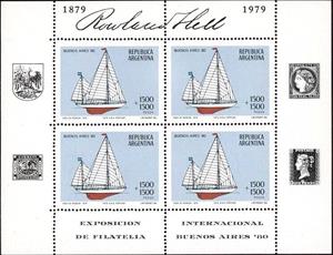 Stamp, Yate "ARA Fortuna", Argentina,  , Philatelic Exhibitions, Sailing Ships, Ships