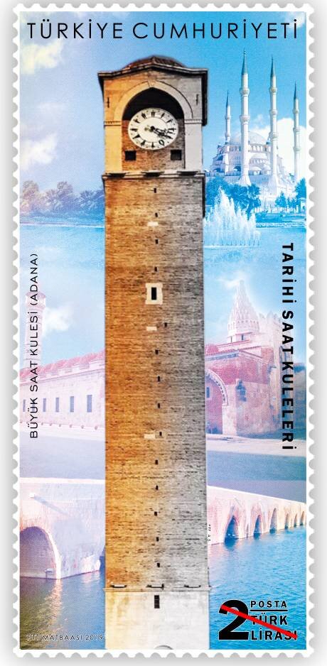 Great Clock Tower, Adana