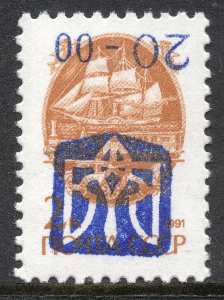 STRYI emergency overprints