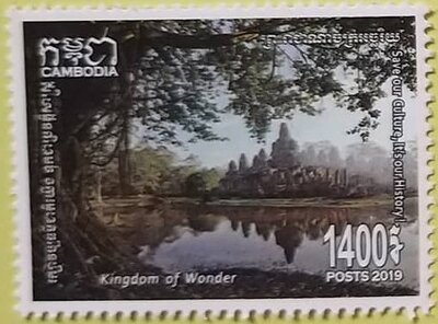 Kingdom Of Wonder : Mystical Angkor