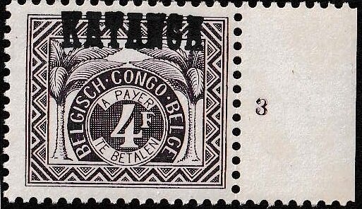 Figure in coloured circle overprinted KATANGA
