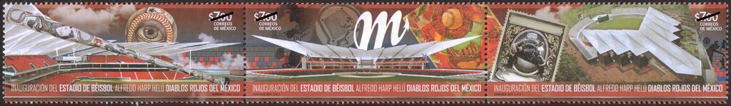 Inauguration of the Alfredo Harp Helu Baseball Stadium