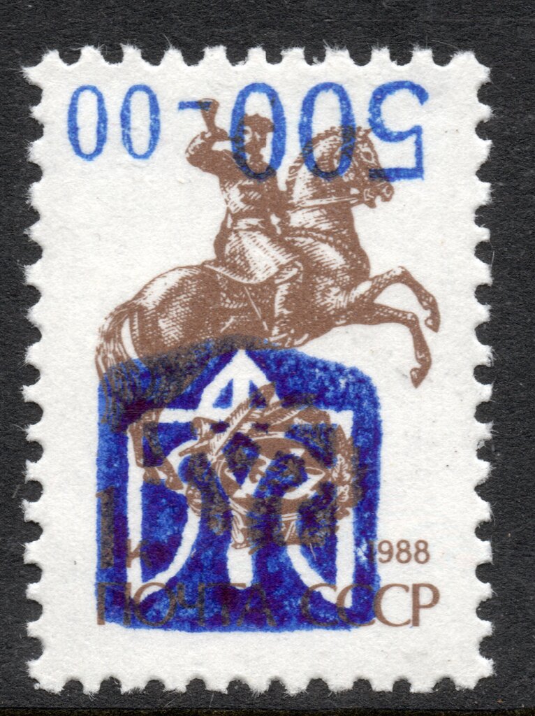 STRYI Emergency overprints