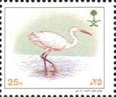 Heron.
