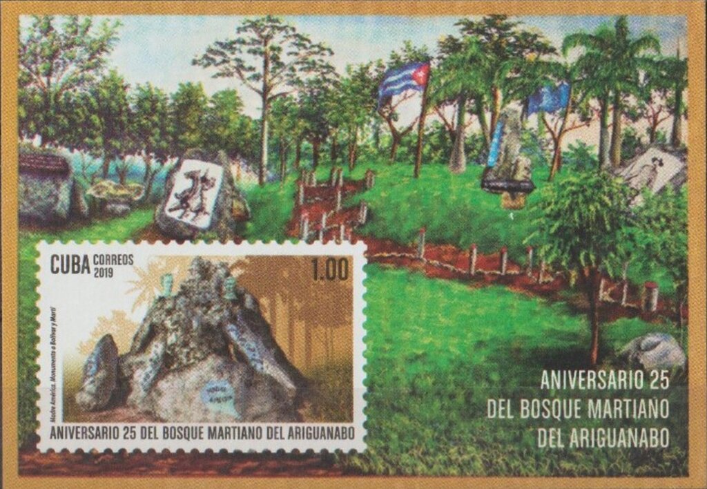 25th Anniversary of Martiano de Ariguanabo Forest