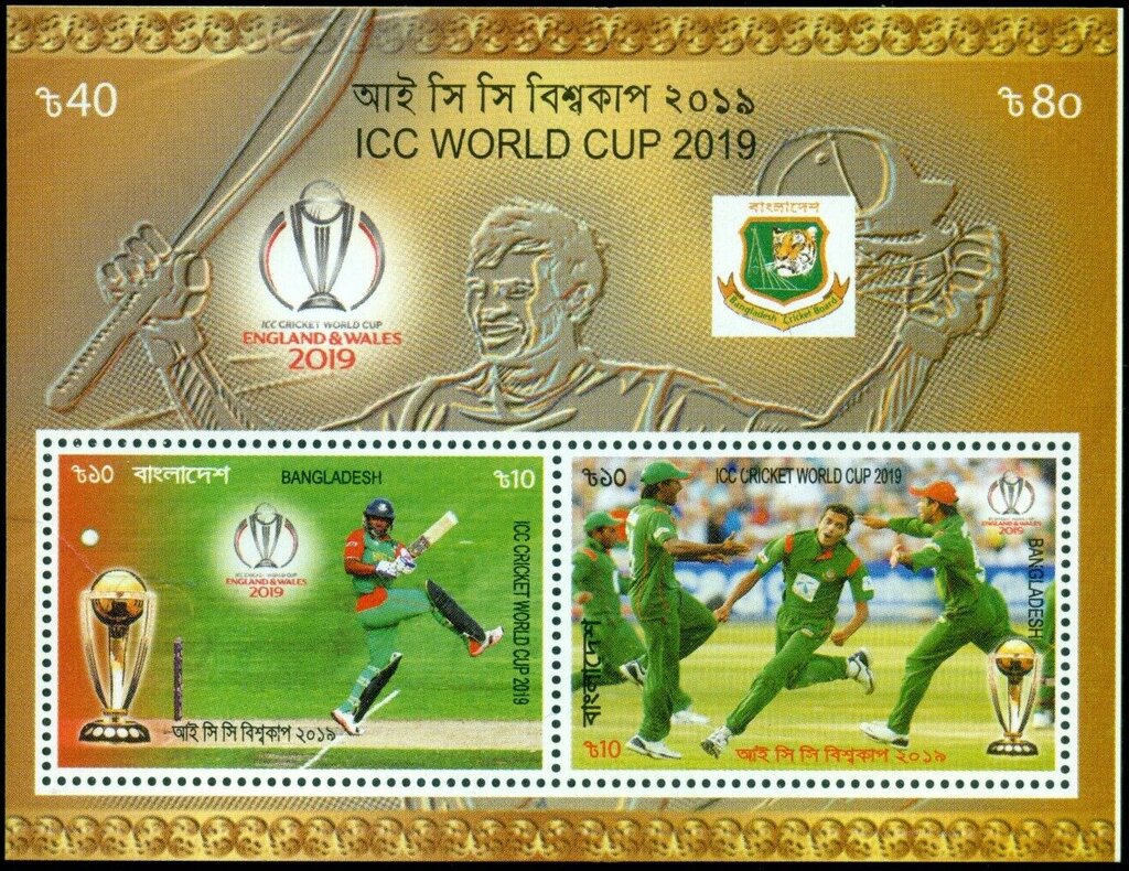 2019 ICC Cricket Cup, Great Britain