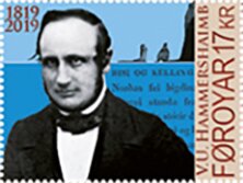 Stamp, Portrait of Venceslaus Ulricus Hammershaimb, Faroe Islands,  , Books, Languages, Linguists